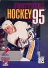 Brett Hull Hockey '95 Box Art Front